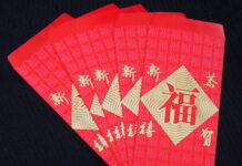 Bruce County Museum celebrates Family Day and Chinese culture